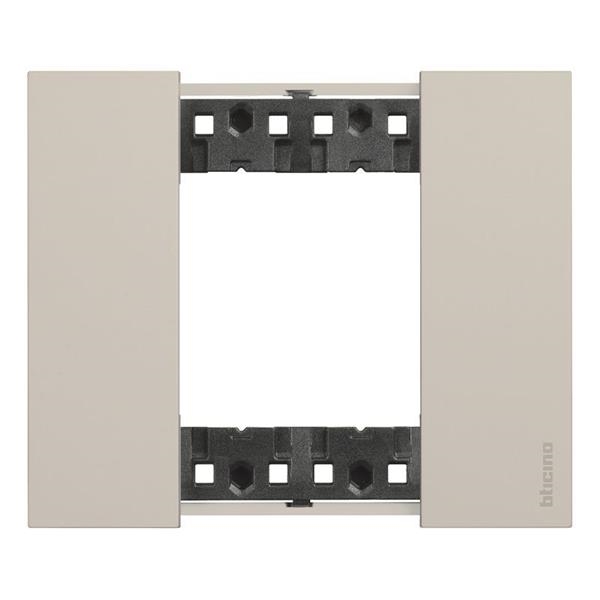 LNow - cover plate 2 modules Sand