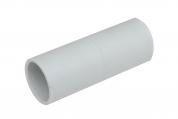 Sleeve 50mm light Grey Ral 7035