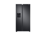 American fridge 635L twin cool plus energy label C